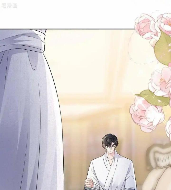 Sau Khi Bị Hắn Ngược Đãi : Cô Quay Lại Trả Thù Chapter 66 - Trang 3