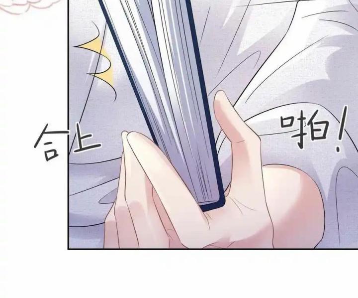 Sau Khi Bị Hắn Ngược Đãi : Cô Quay Lại Trả Thù Chapter 66 - Trang 3