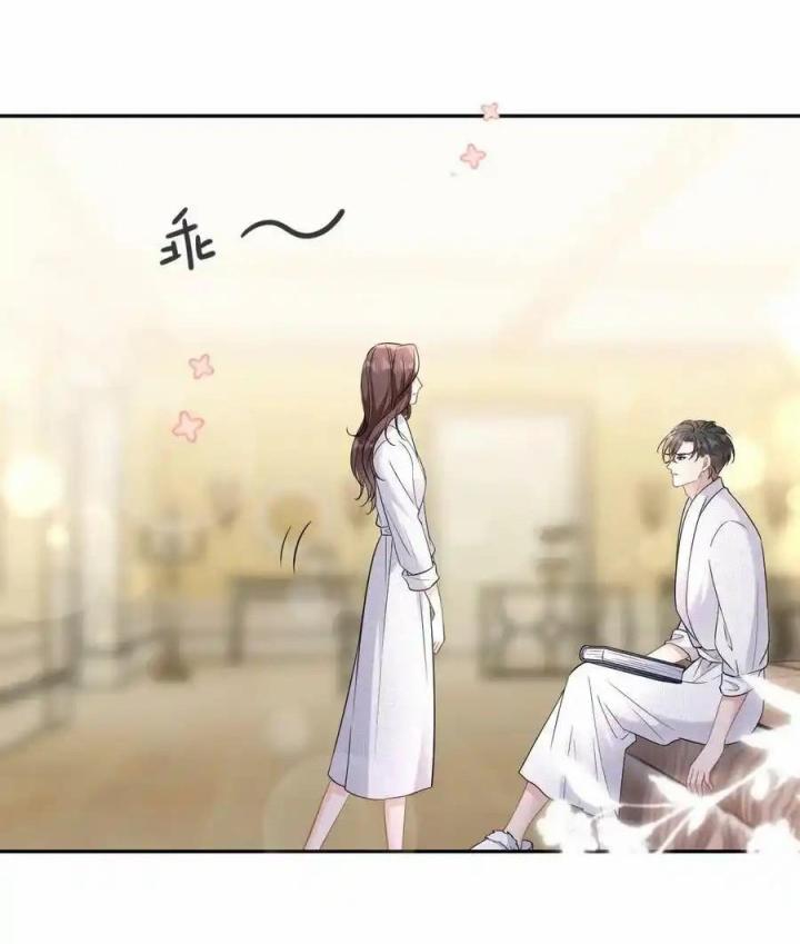 Sau Khi Bị Hắn Ngược Đãi : Cô Quay Lại Trả Thù Chapter 66 - Trang 3