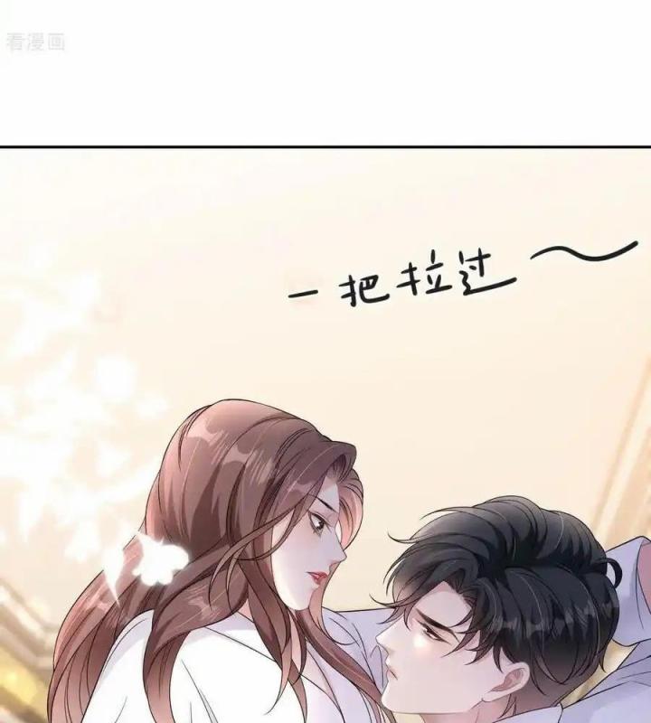 Sau Khi Bị Hắn Ngược Đãi : Cô Quay Lại Trả Thù Chapter 66 - Trang 3