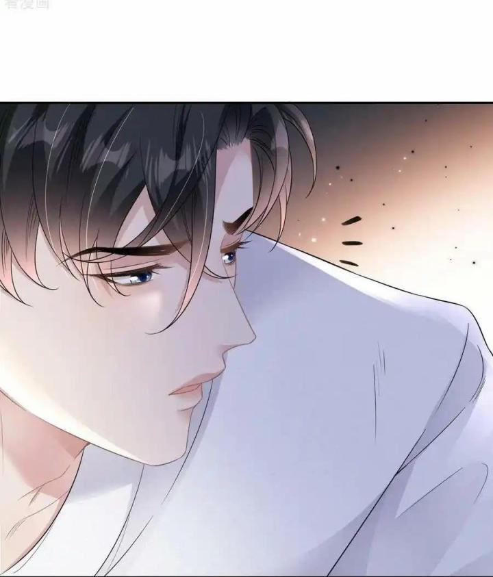 Sau Khi Bị Hắn Ngược Đãi : Cô Quay Lại Trả Thù Chapter 66 - Trang 3