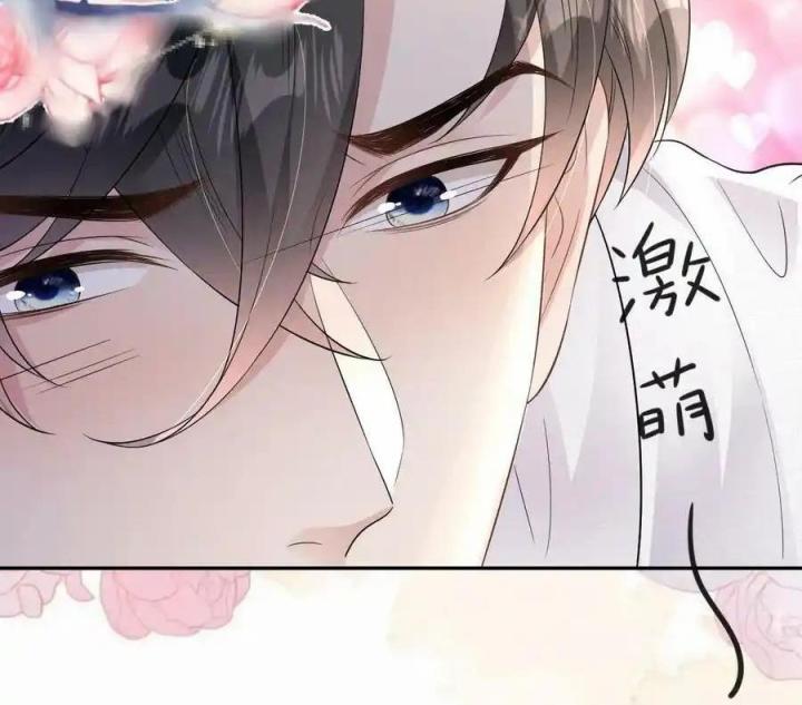 Sau Khi Bị Hắn Ngược Đãi : Cô Quay Lại Trả Thù Chapter 66 - Trang 3