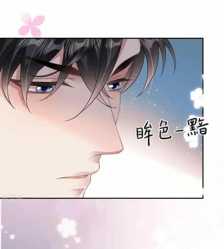 Sau Khi Bị Hắn Ngược Đãi : Cô Quay Lại Trả Thù Chapter 66 - Trang 3