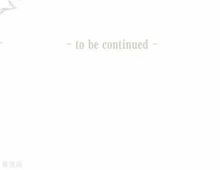 Sau Khi Bị Hắn Ngược Đãi : Cô Quay Lại Trả Thù Chapter 66 - Trang 3