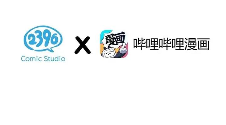 Sau Khi Bị Hắn Ngược Đãi : Cô Quay Lại Trả Thù Chapter 68 - Trang 3