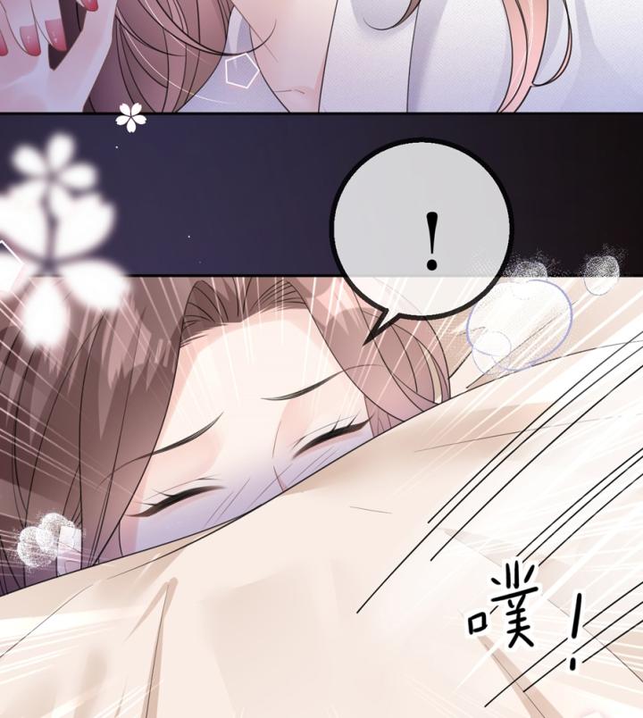 Sau Khi Bị Hắn Ngược Đãi : Cô Quay Lại Trả Thù Chapter 68 - Trang 3