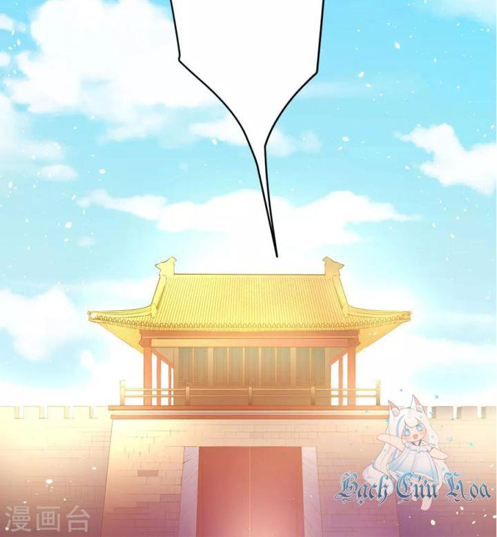 Hồ Ly Tinh Của Trẫm Chapter 1 - Trang 2