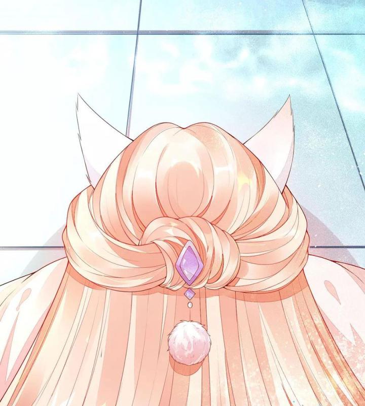 Hồ Ly Tinh Của Trẫm Chapter 1 - Trang 2