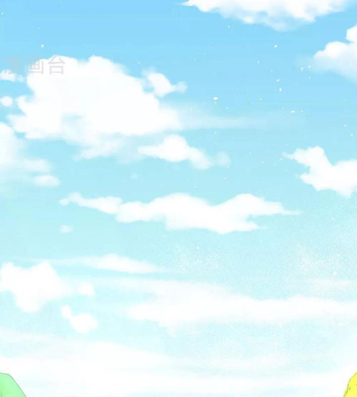 Hồ Ly Tinh Của Trẫm Chapter 1 - Trang 2