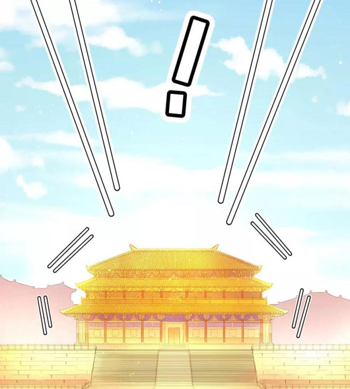 Hồ Ly Tinh Của Trẫm Chapter 1 - Trang 2