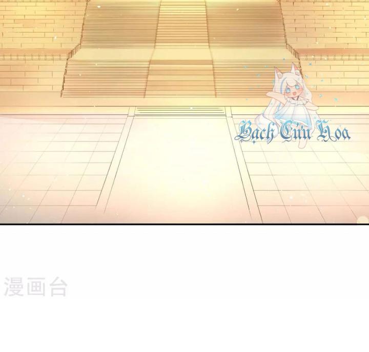 Hồ Ly Tinh Của Trẫm Chapter 1 - Trang 2