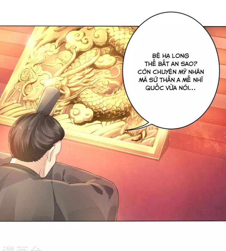 Hồ Ly Tinh Của Trẫm Chapter 1 - Trang 2