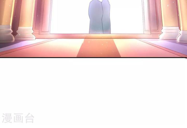 Hồ Ly Tinh Của Trẫm Chapter 1 - Trang 2