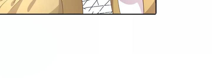 Hồ Ly Tinh Của Trẫm Chapter 1 - Trang 2