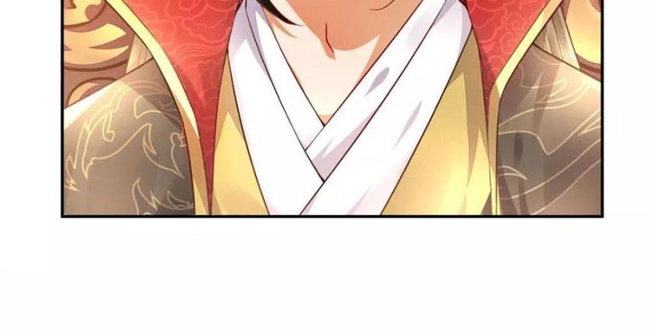 Hồ Ly Tinh Của Trẫm Chapter 1 - Trang 2