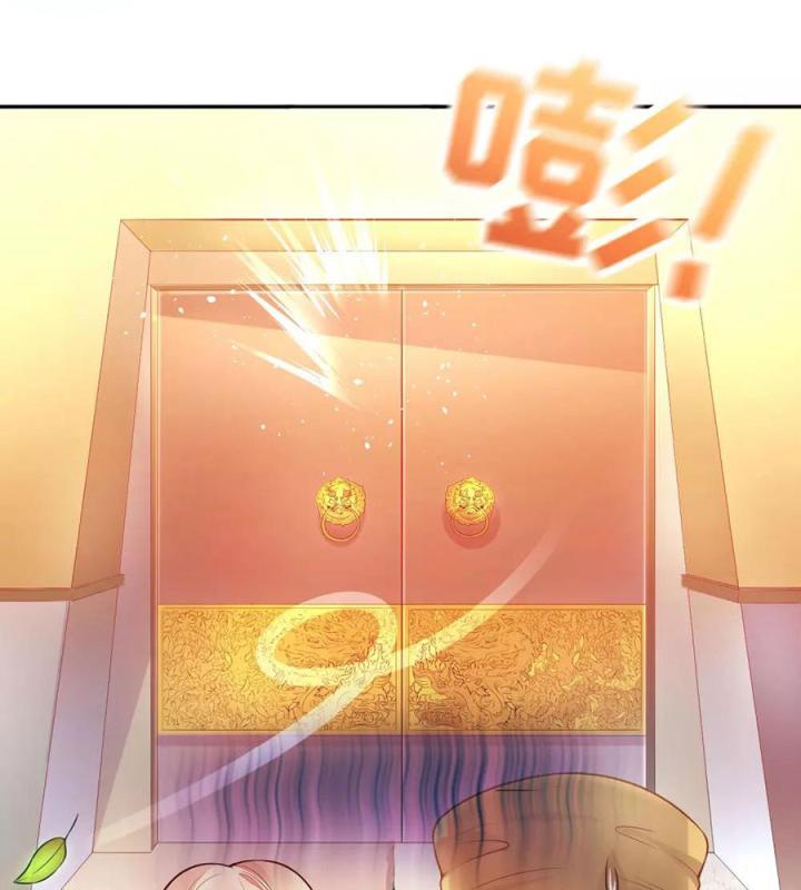 Hồ Ly Tinh Của Trẫm Chapter 1 - Trang 2