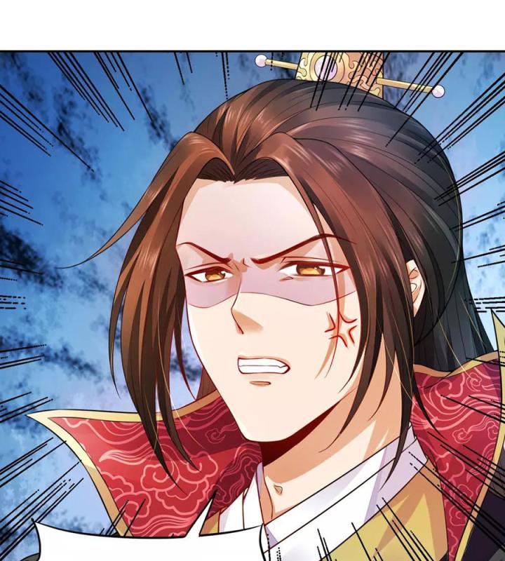 Hồ Ly Tinh Của Trẫm Chapter 1 - Trang 2