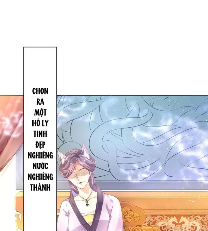 Hồ Ly Tinh Của Trẫm Chapter 1 - Trang 2