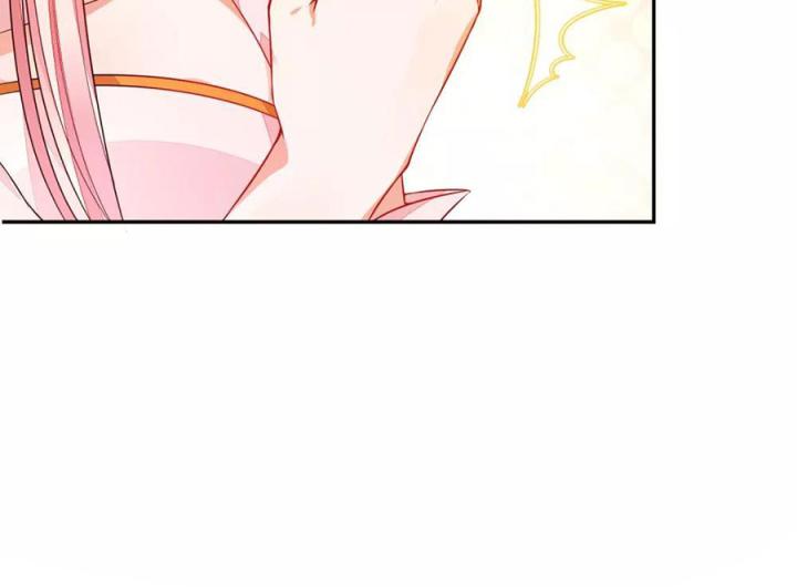 Hồ Ly Tinh Của Trẫm Chapter 1 - Trang 2