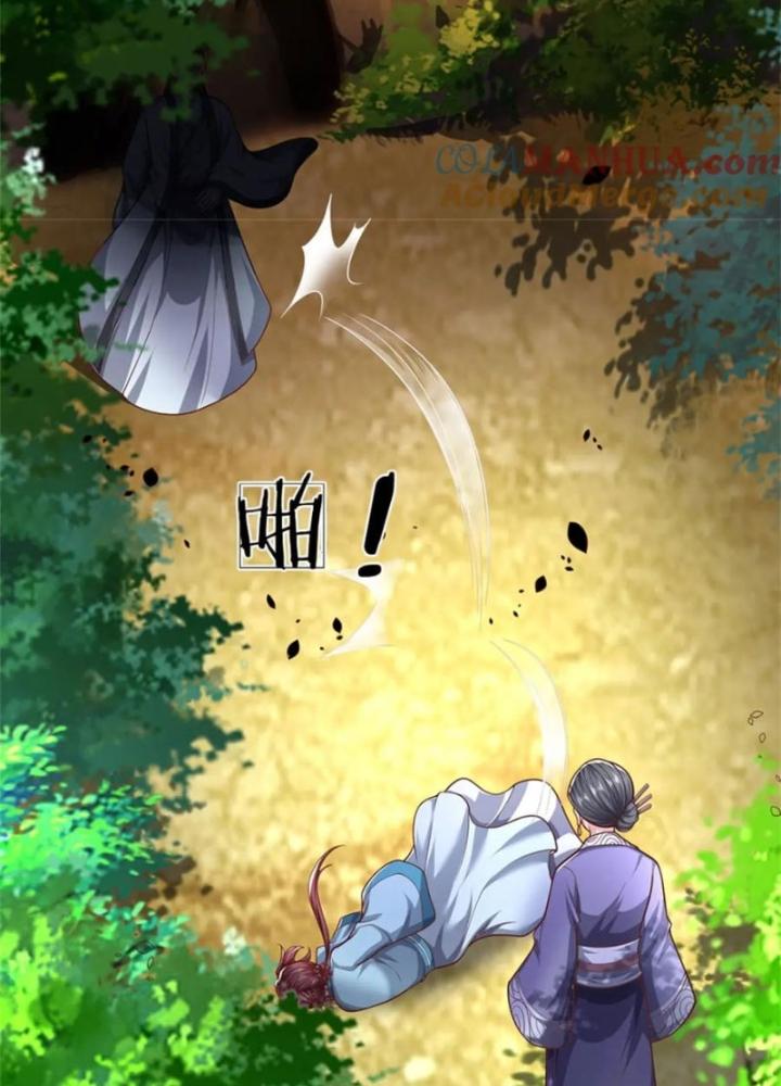 Ta Được Nuôi Dưỡng Bởi Nữ Ma Đầu Chapter 113 - Trang 2