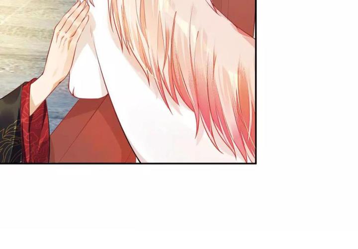 Hồ Ly Tinh Của Trẫm Chapter 2 - Trang 2