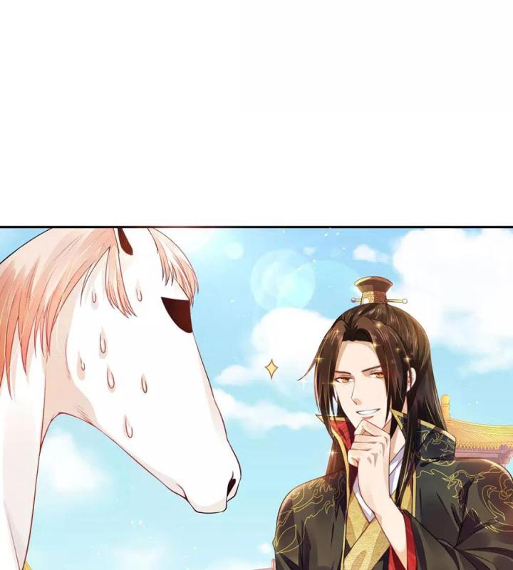 Hồ Ly Tinh Của Trẫm Chapter 2 - Trang 2