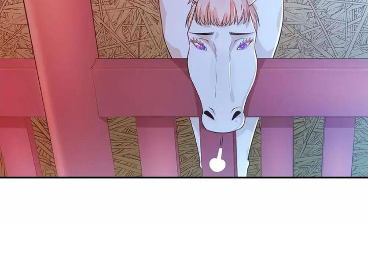 Hồ Ly Tinh Của Trẫm Chapter 2 - Trang 2