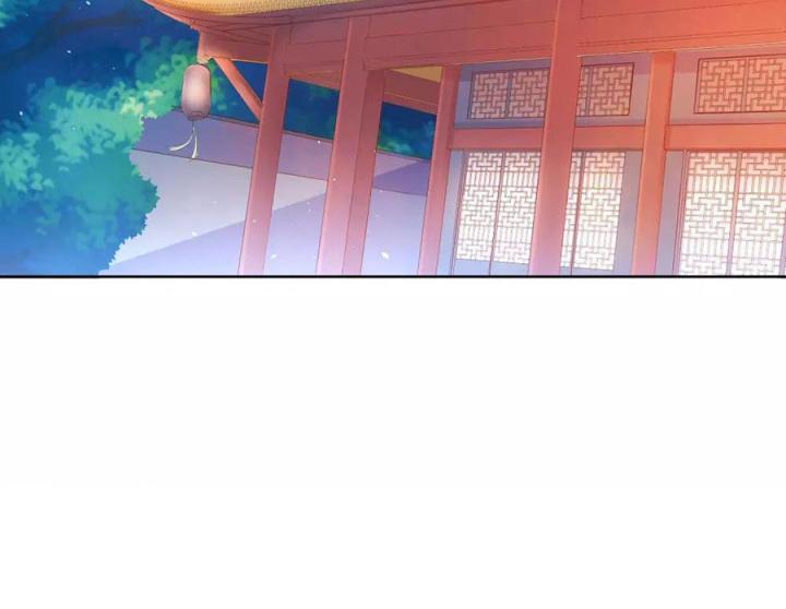 Hồ Ly Tinh Của Trẫm Chapter 2 - Trang 2