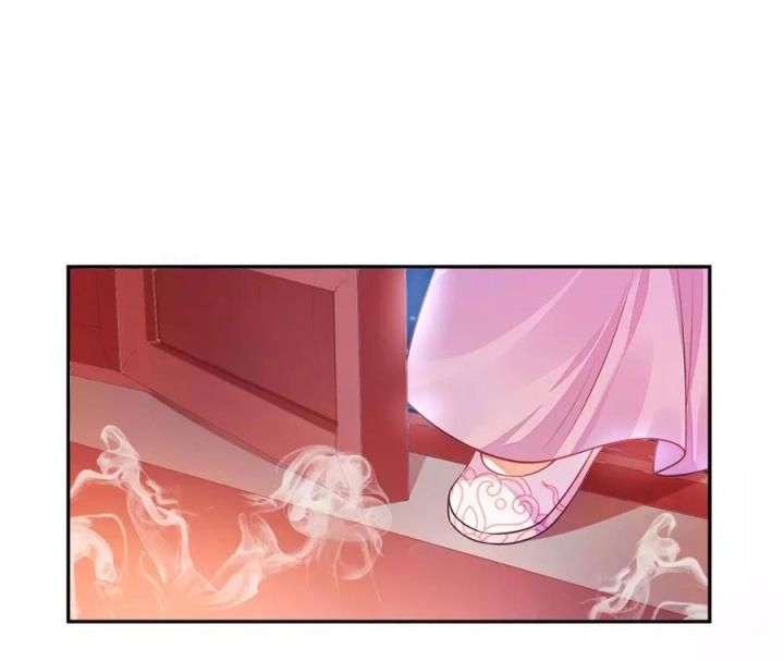 Hồ Ly Tinh Của Trẫm Chapter 2 - Trang 2