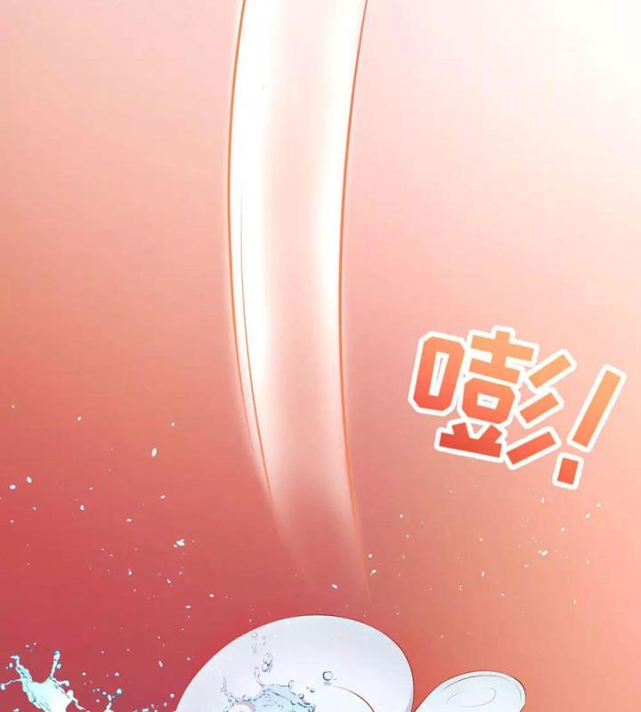 Hồ Ly Tinh Của Trẫm Chapter 2 - Trang 2