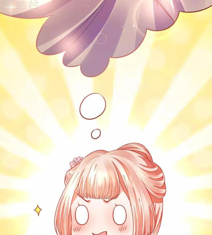 Hồ Ly Tinh Của Trẫm Chapter 2 - Trang 2