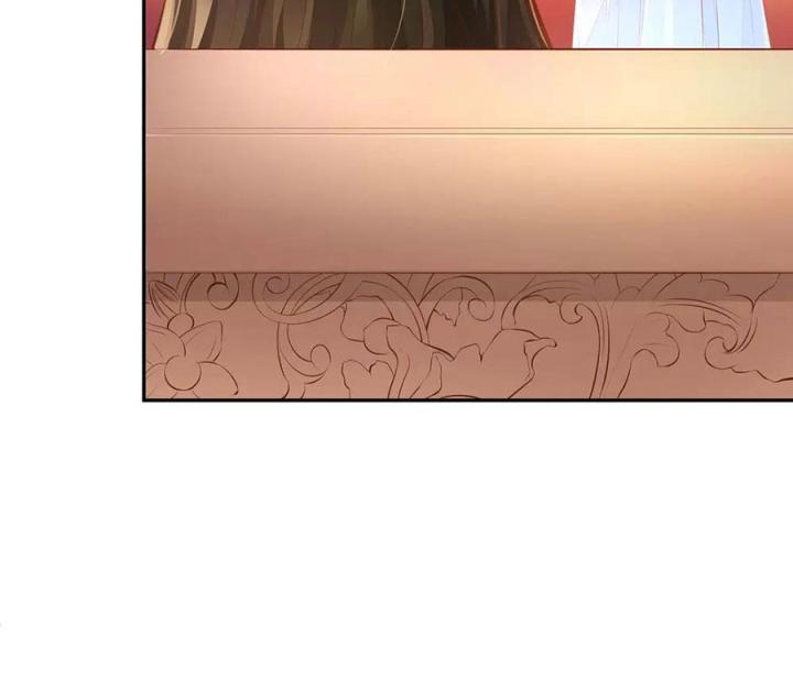 Hồ Ly Tinh Của Trẫm Chapter 2 - Trang 2