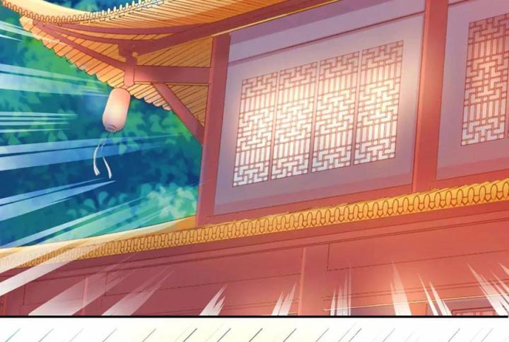 Hồ Ly Tinh Của Trẫm Chapter 2 - Trang 2