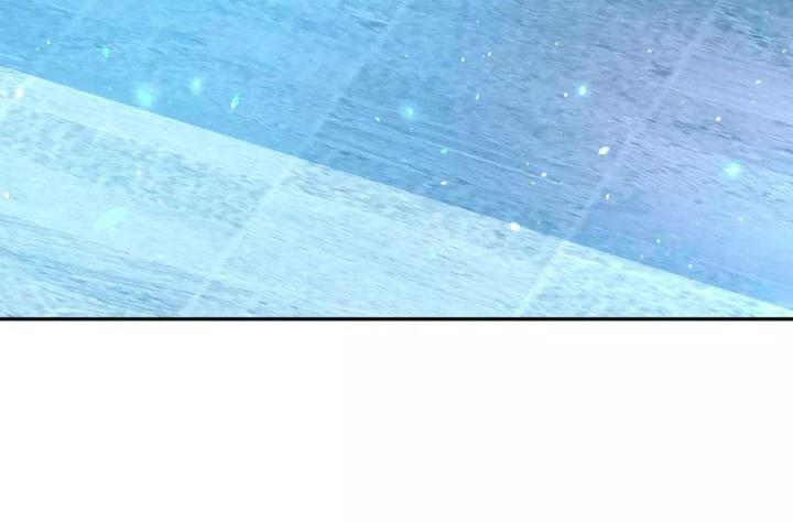 Hồ Ly Tinh Của Trẫm Chapter 2 - Trang 2