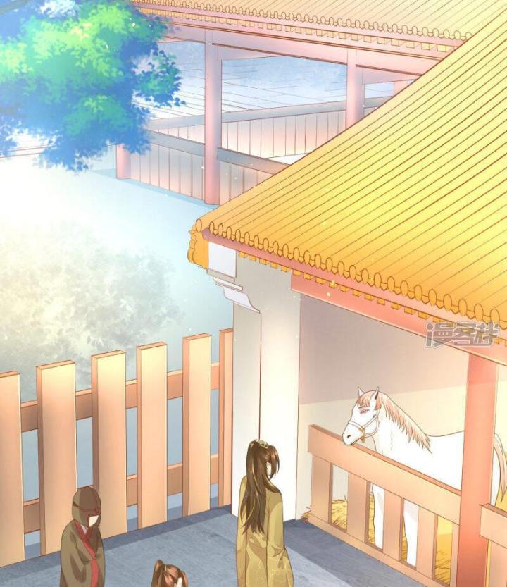 Hồ Ly Tinh Của Trẫm Chapter 3 - Trang 2