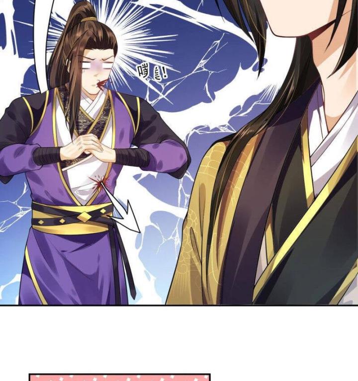 Hồ Ly Tinh Của Trẫm Chapter 3 - Trang 2