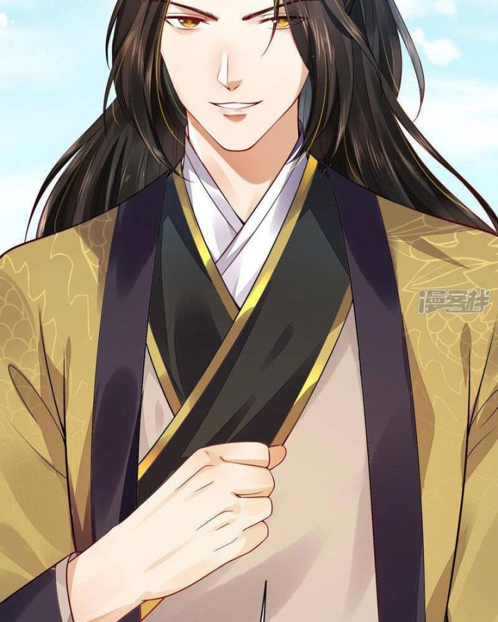 Hồ Ly Tinh Của Trẫm Chapter 3 - Trang 2