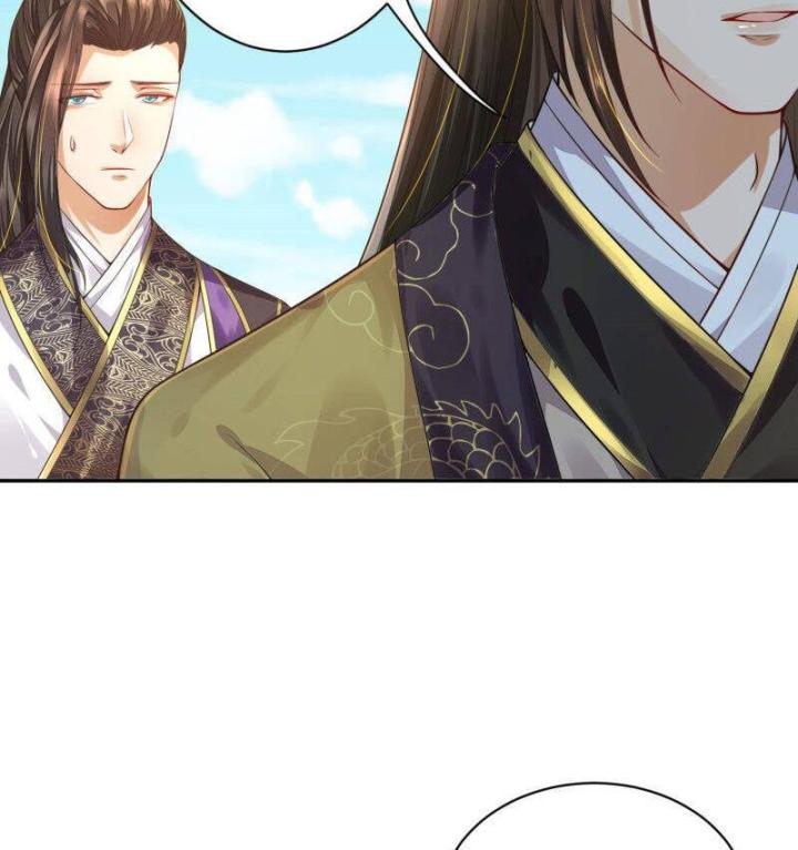 Hồ Ly Tinh Của Trẫm Chapter 3 - Trang 2