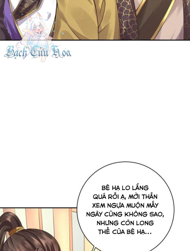 Hồ Ly Tinh Của Trẫm Chapter 3 - Trang 2