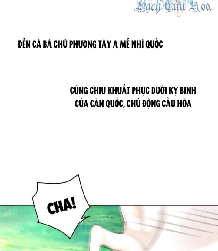 Hồ Ly Tinh Của Trẫm Chapter 4 - Trang 2