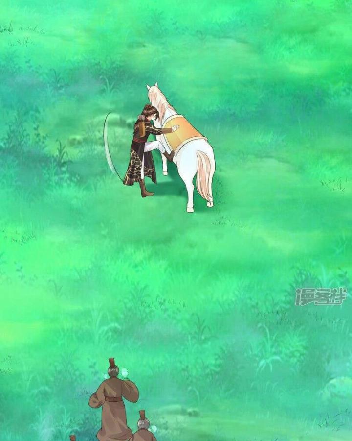 Hồ Ly Tinh Của Trẫm Chapter 4 - Trang 2