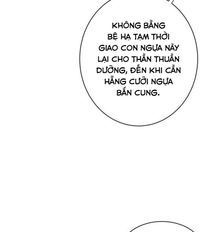 Hồ Ly Tinh Của Trẫm Chapter 4 - Trang 2