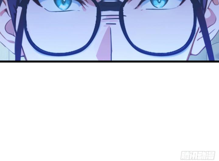 Ngươi Cấp Bậc Gì Dám Giả Bộ Trước Mặt Bảy Sư Tỷ Của Ta? Chapter 41 - Trang 2