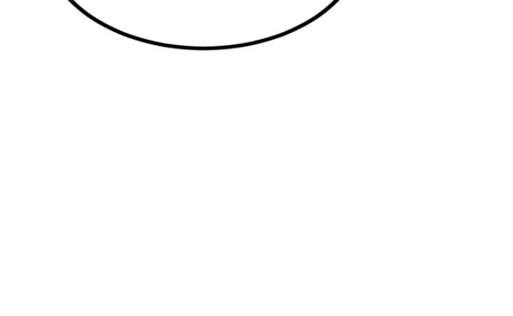 Ngươi Cấp Bậc Gì Dám Giả Bộ Trước Mặt Bảy Sư Tỷ Của Ta? Chapter 41 - Trang 2