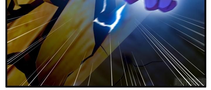 Ngươi Cấp Bậc Gì Dám Giả Bộ Trước Mặt Bảy Sư Tỷ Của Ta? Chapter 41 - Trang 2