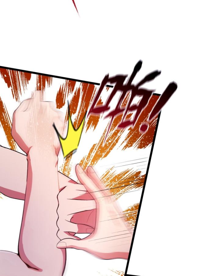 Ngươi Cấp Bậc Gì Dám Giả Bộ Trước Mặt Bảy Sư Tỷ Của Ta? Chapter 41 - Trang 2