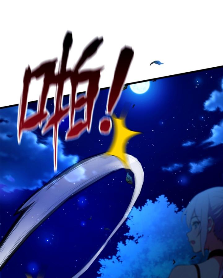 Ngươi Cấp Bậc Gì Dám Giả Bộ Trước Mặt Bảy Sư Tỷ Của Ta? Chapter 41 - Trang 2