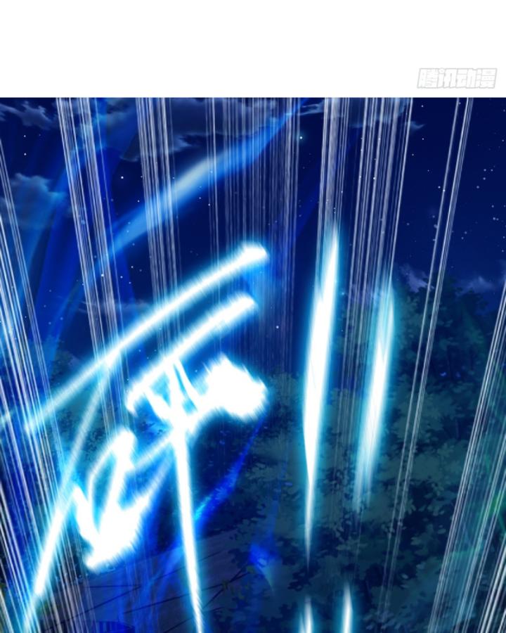 Ngươi Cấp Bậc Gì Dám Giả Bộ Trước Mặt Bảy Sư Tỷ Của Ta? Chapter 41 - Trang 2