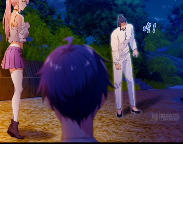 Ngươi Cấp Bậc Gì Dám Giả Bộ Trước Mặt Bảy Sư Tỷ Của Ta? Chapter 41 - Trang 2