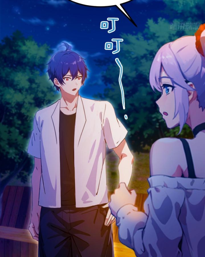 Ngươi Cấp Bậc Gì Dám Giả Bộ Trước Mặt Bảy Sư Tỷ Của Ta? Chapter 41 - Trang 2